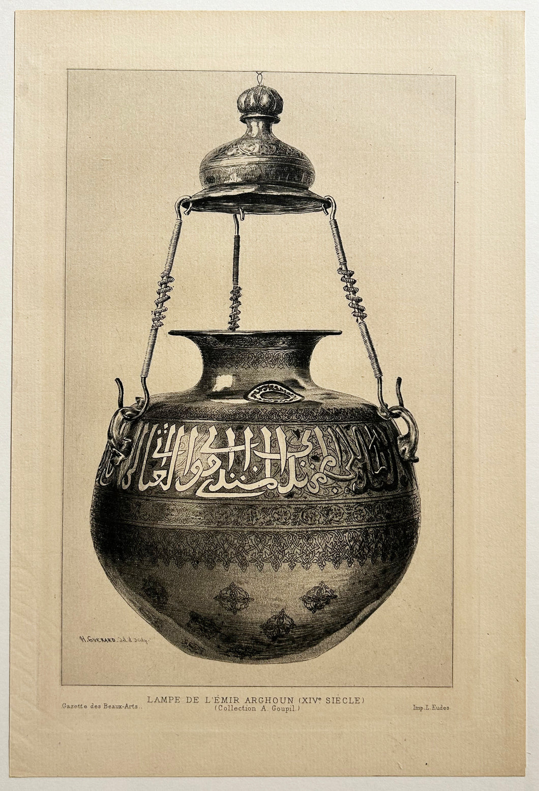 Henri Charles GUERARD - Lampe de l'Emir Arghoun (XIVème siècle).  1885. Eau-forte originale. 