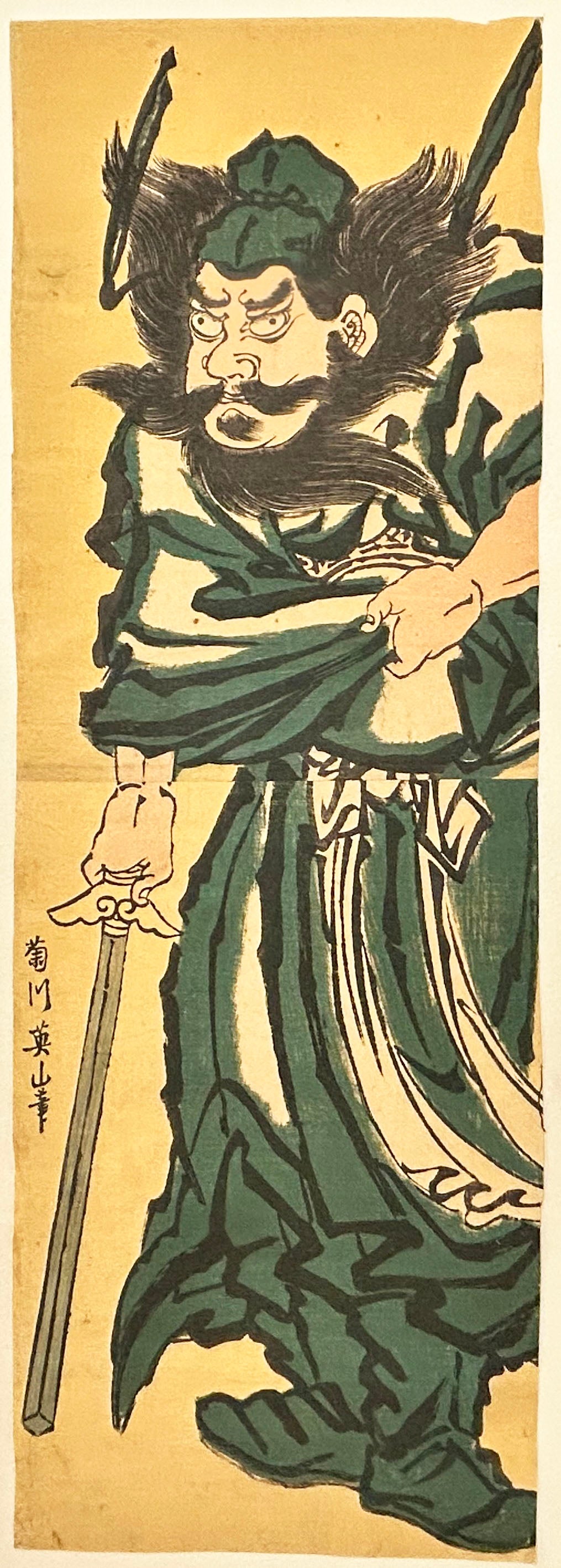 Shoki (Zhong Kui), le chasseur de démons, debout tenant son épée. c.1820-1830.