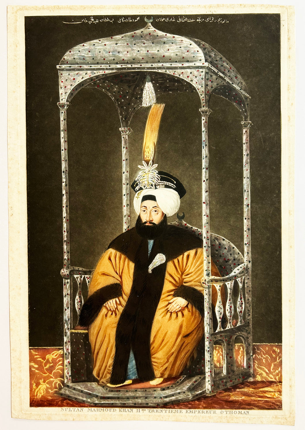 Sultan Mahmoud Khan II trenitième Empereur Ottoman.  1815.