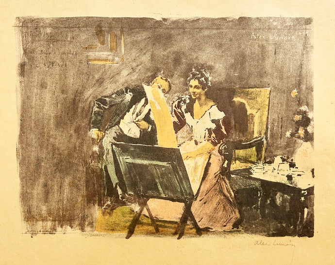 Alexandre LUNOIS - Carte adresse du marchand d'estampes Ed. Sagot à Paris. Lithographie originale en couleurs, signée. 