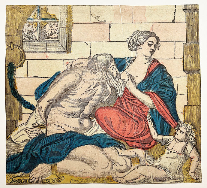 Trait de vertu ou Le triomphe de la piété filiale. Imagerie religieuse du 19ème. 