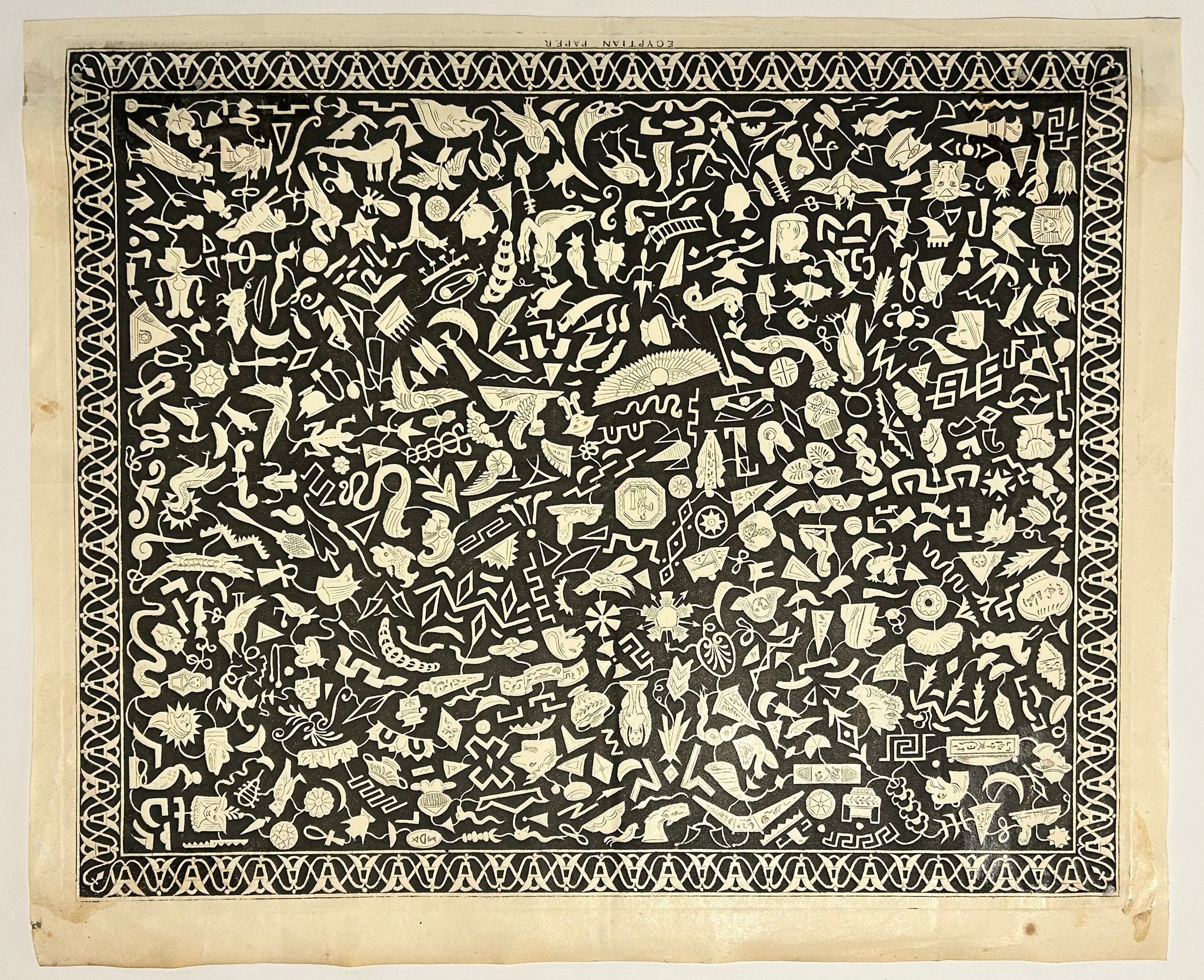 Rudolf ACKERMANN (publié par) - Egyptian paper. c.1807. Gravure à l'eau-forte et aquatinte.