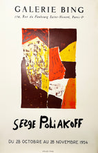 Charger l'image dans la galerie, Affiche d'exposition "Serge Poliakoff".  1954.
