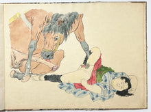 Charger l&#39;image dans la galerie, Suite de 12 gravures érotiques inspirées par l’art japonais des Shunga.
