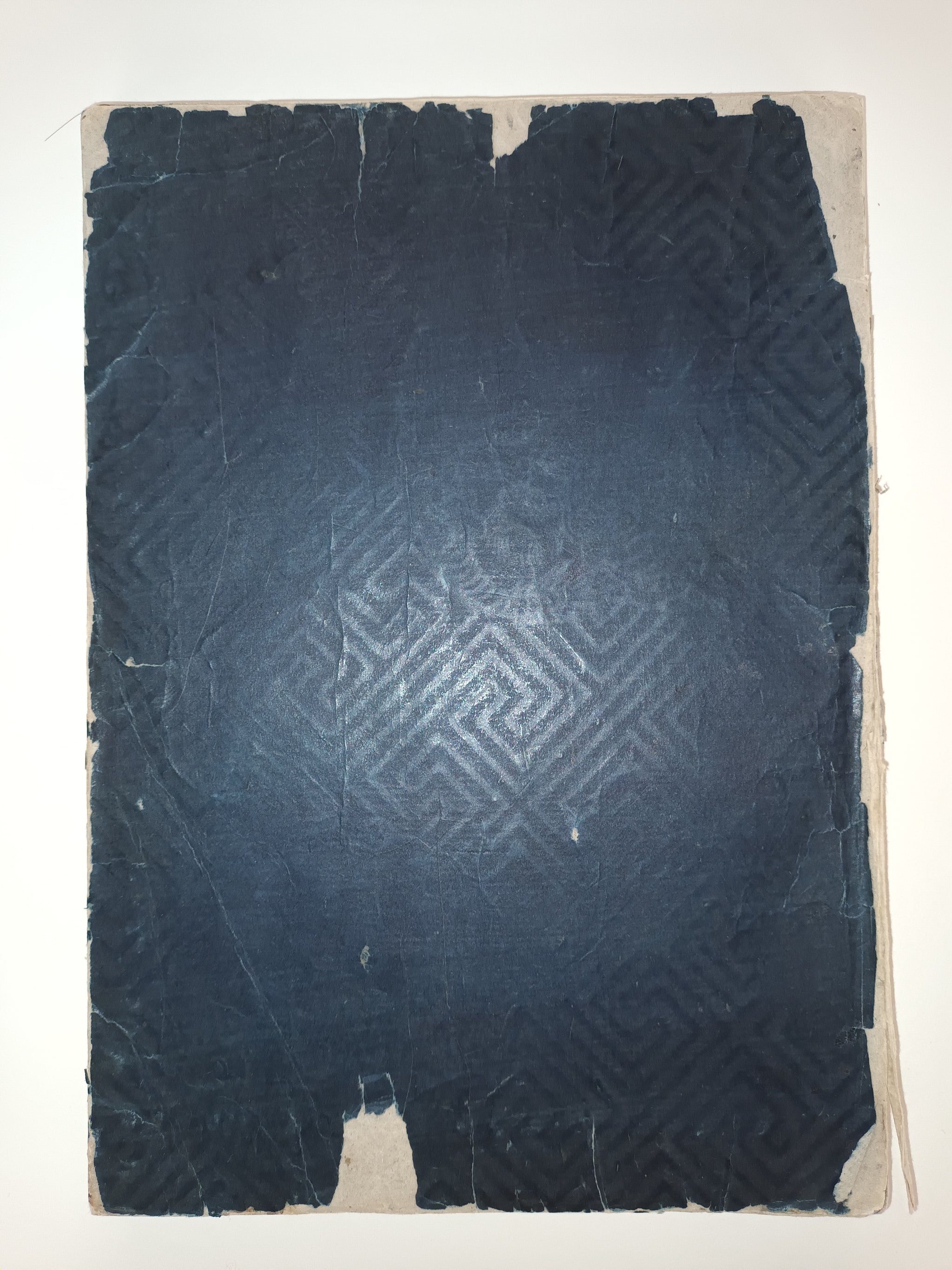 [Les Cinquante-trois Stations du Tōkaidō]