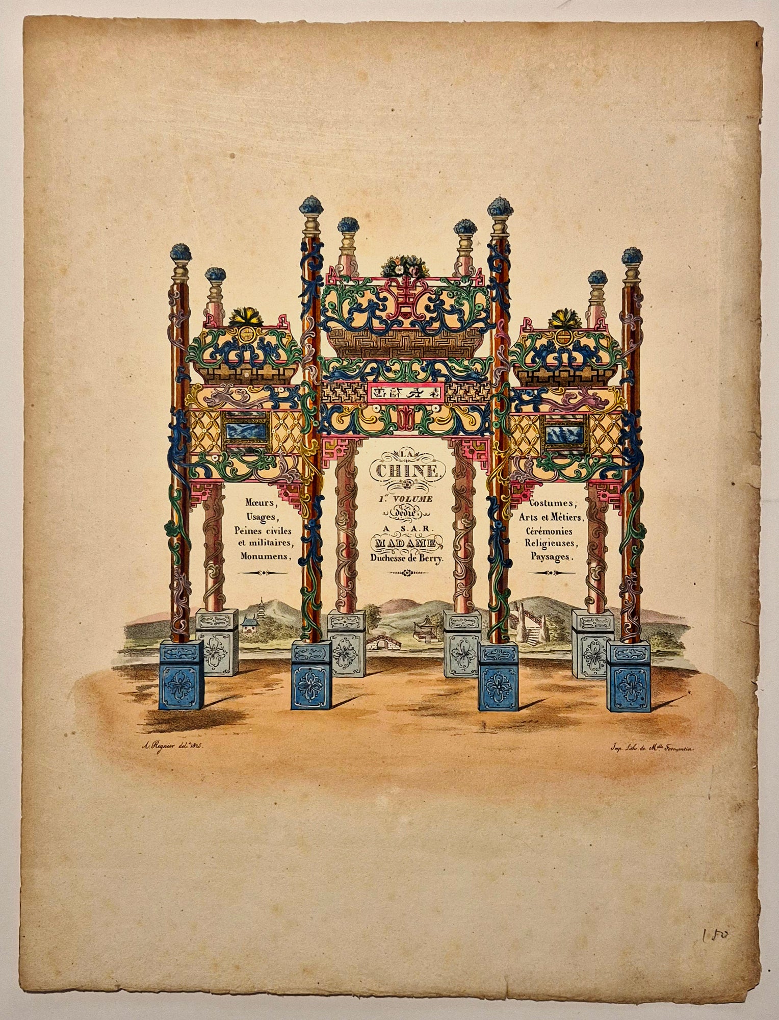 Frontispice du premier volume: La Chine à S.A.R. Madame Duchesse de Berry. 1825.