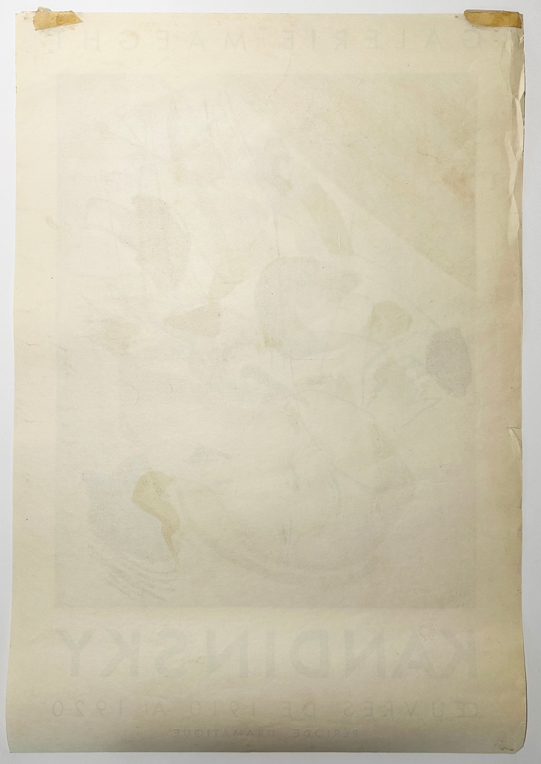 Affiche d'exposition 