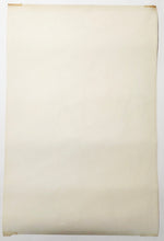 Charger l'image dans la galerie, Affiche publicitaire "Gravures décoration la plus accessible, collection la plus variée" pour la Chambre Syndicale des Editeurs. 1937.
