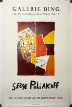 Charger l'image dans la galerie, Affiche d'exposition "Serge Poliakoff".  1954.
