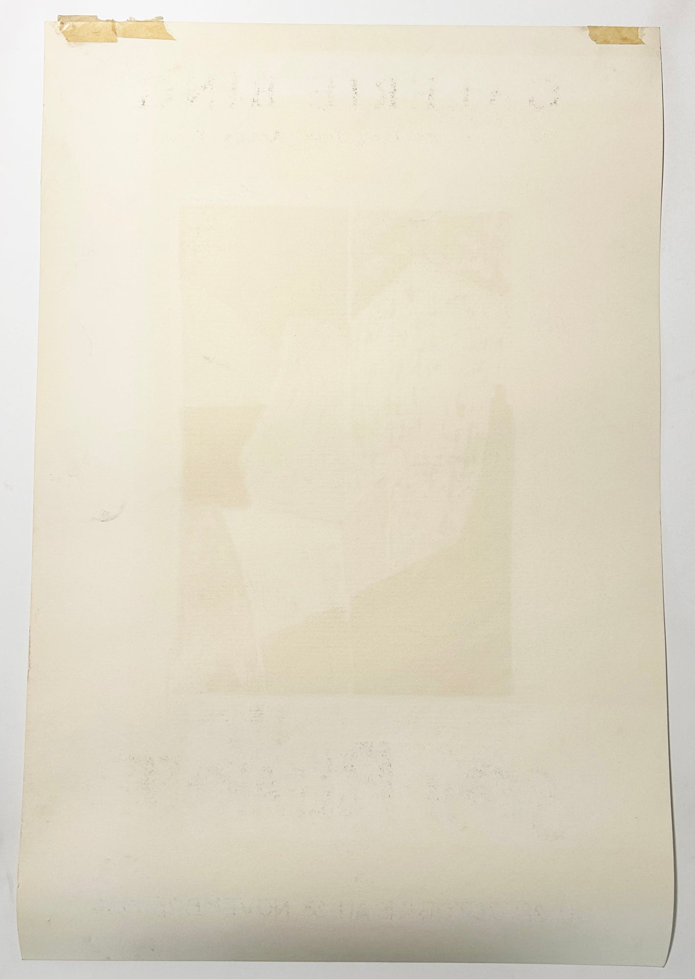 Affiche d'exposition 