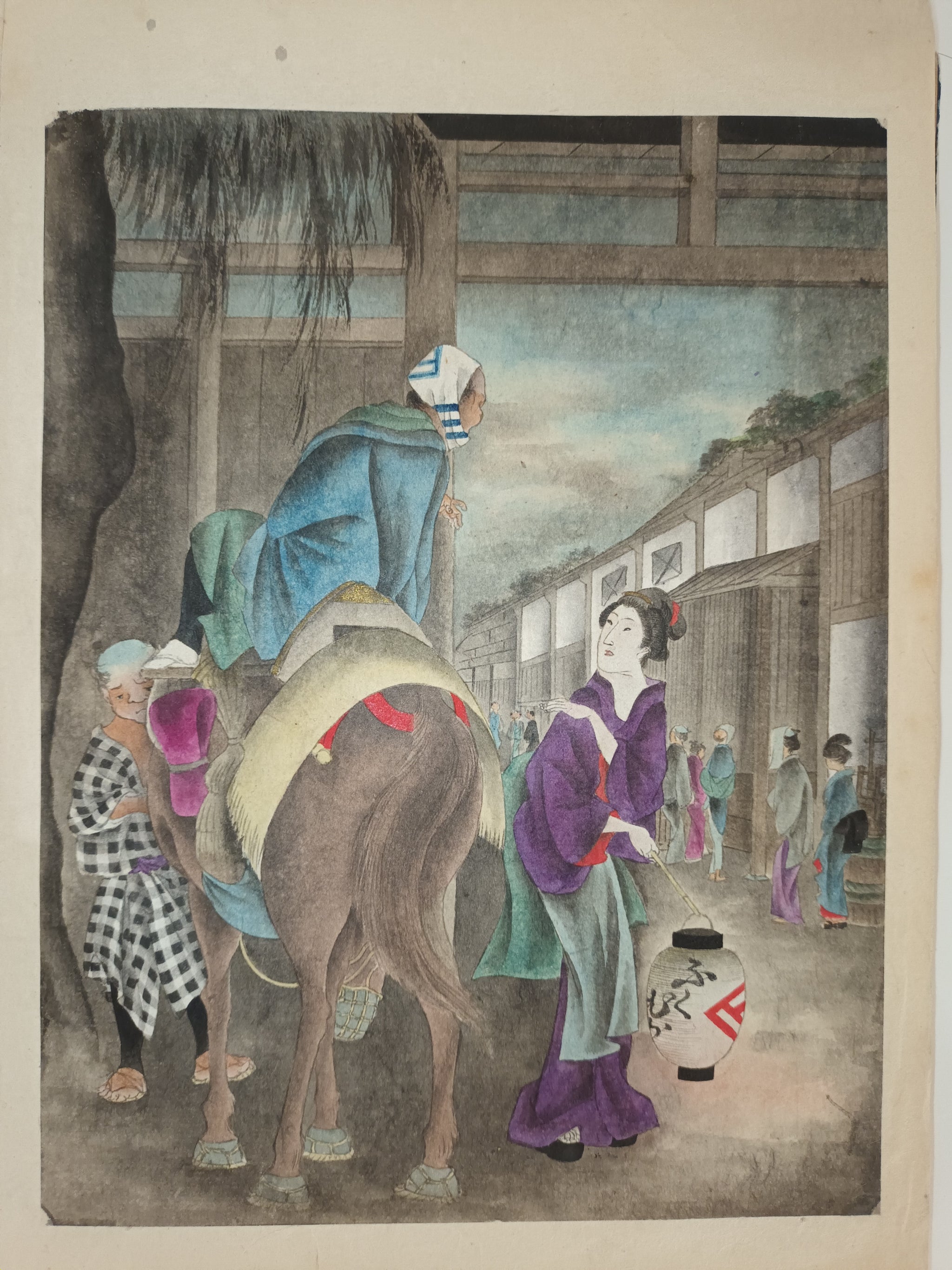 [Les Cinquante-trois Stations du Tōkaidō]