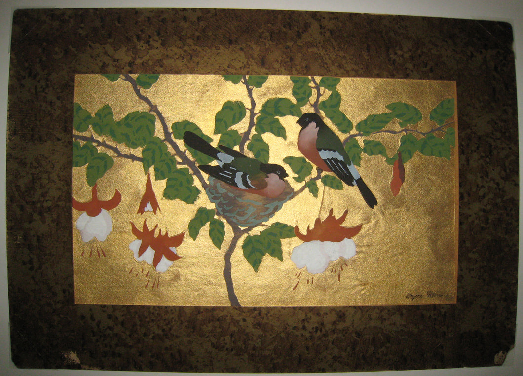 [Couple d'oiseaux branchés].