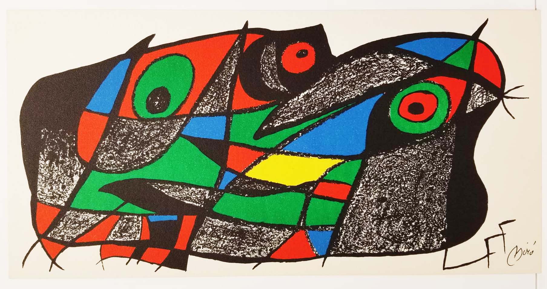 Suède.  1974.