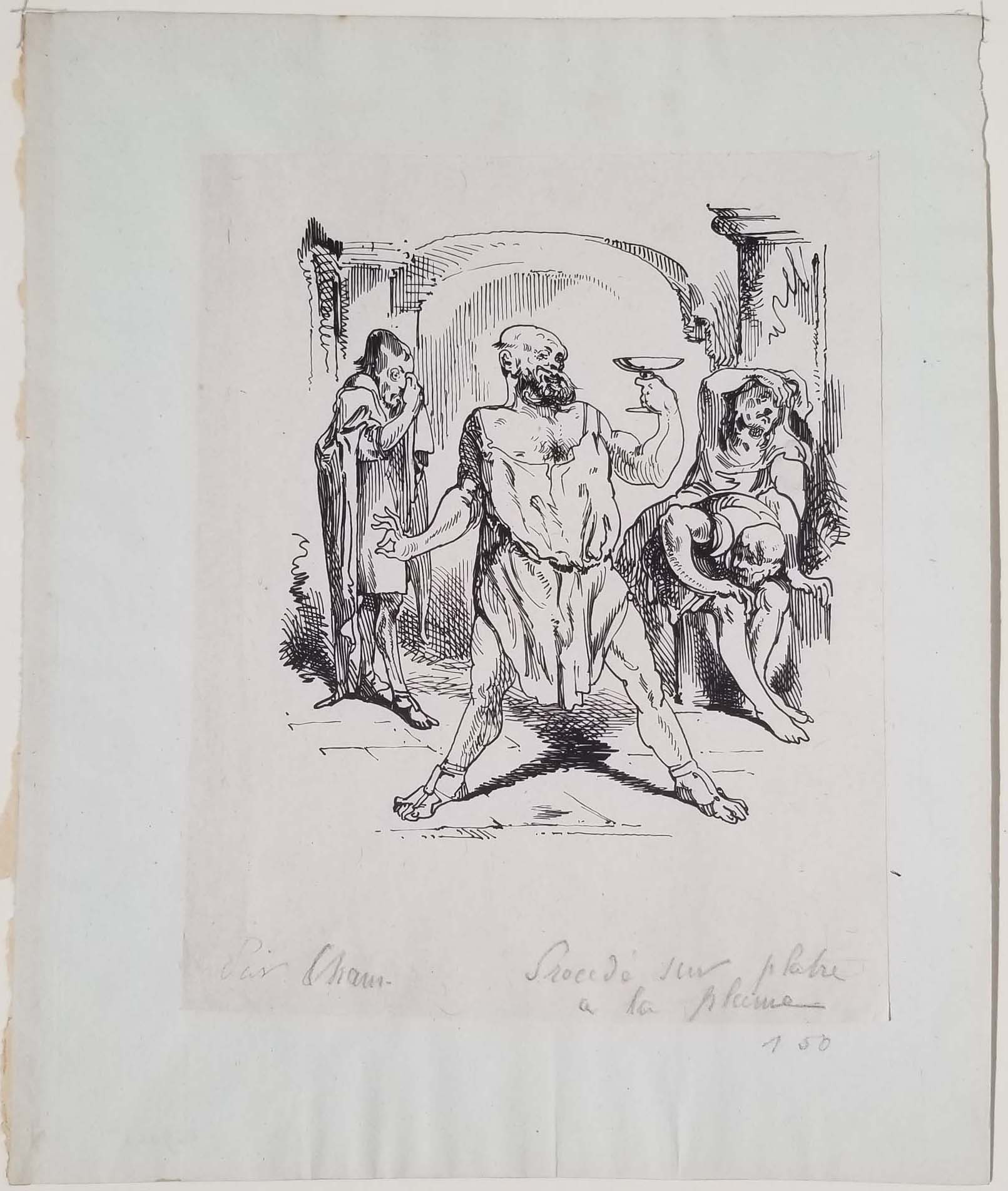 [Scène de banquet antique].