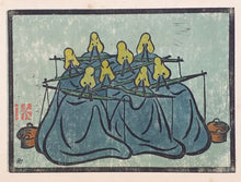 Charger l'image dans la galerie, [Personnage chinois]. c.1912.
