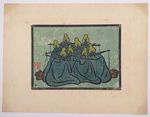 Charger l'image dans la galerie, [Personnage chinois]. c.1912.
