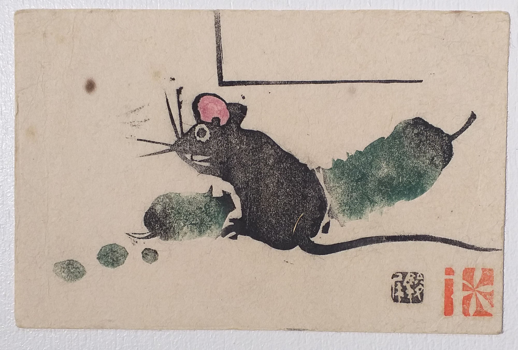 [Souris].  c.1910.