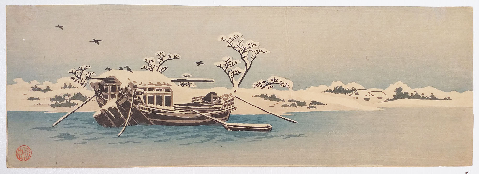 [Bateau dans un paysage enneigé]. 1913.