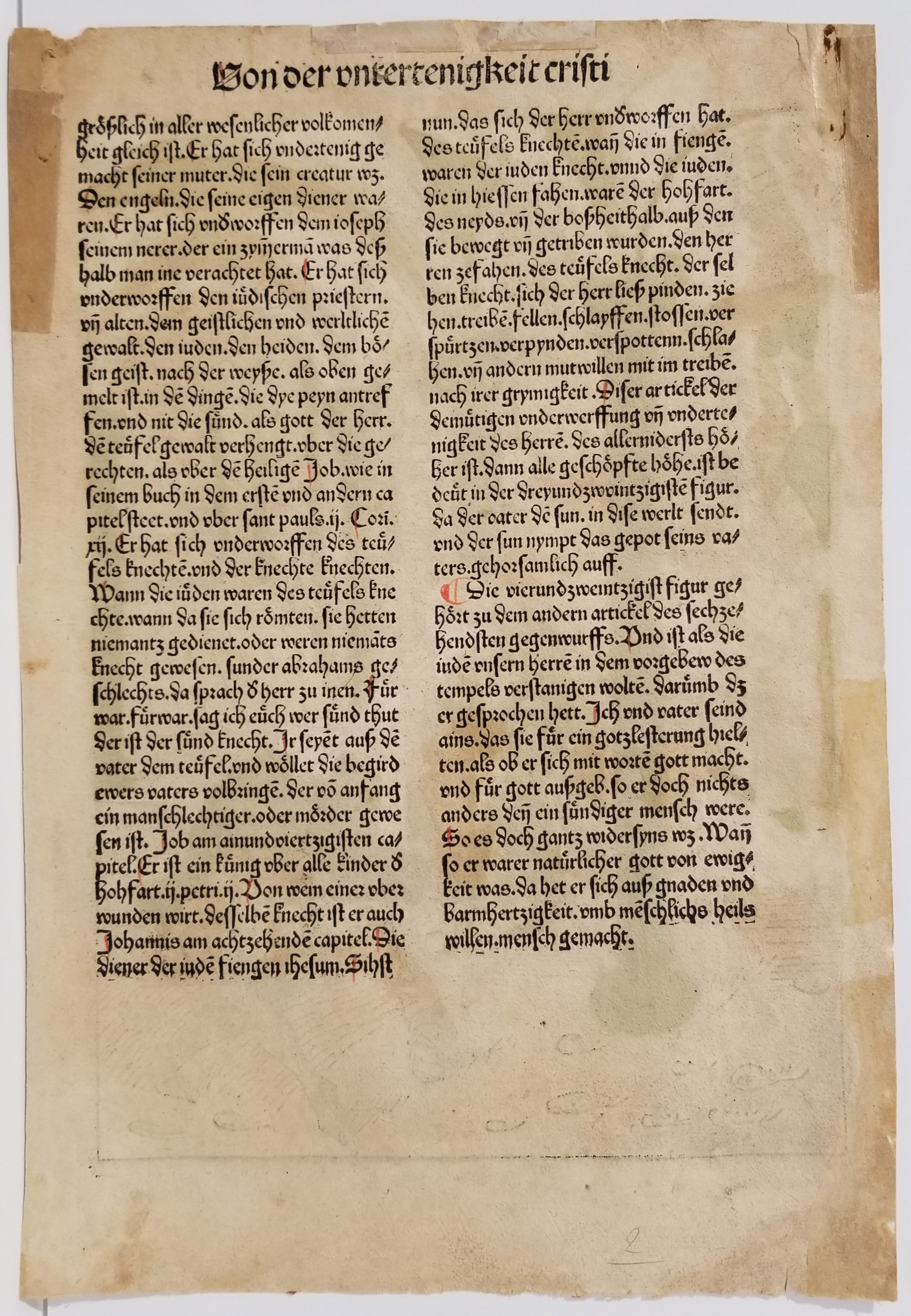 [Les marchands chassés du Temple].  1491.