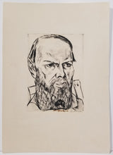 Charger l&#39;image dans la galerie, Dostojewski I. 1921.
