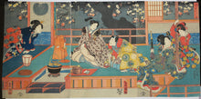 Charger l&#39;image dans la galerie, La nuit au printemps (Yayoi no yûbe).  1847-1852.
