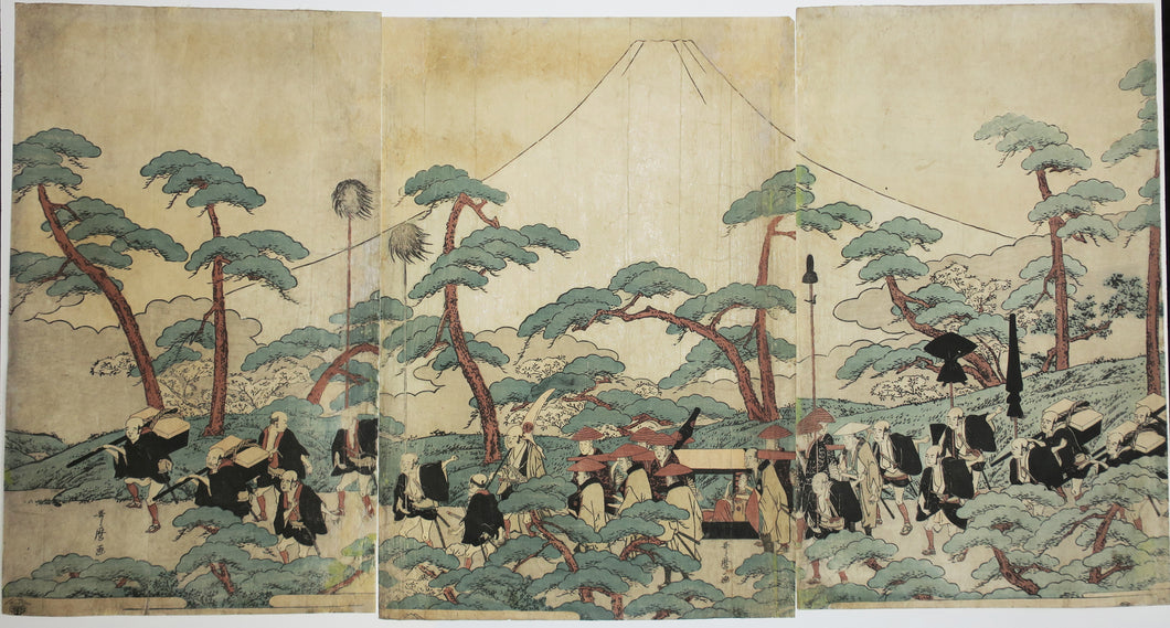 Procession de Daimyô passant le Mont Fuji. 1791-1792.