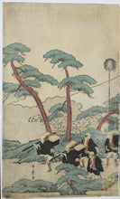 Charger l&#39;image dans la galerie, Procession de Daimyô passant le Mont Fuji. 1791-1792.
