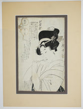 Charger l&#39;image dans la galerie, Une fille honnête (Japonaise attachant son bracelet).  c.1802.
