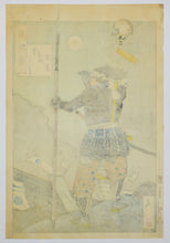 Charger l&#39;image dans la galerie, Guerrier regardant un champ de bataille pendant la pleine lune.  1888.
