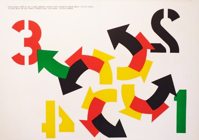 [Signalétique urbaine]. 1964.