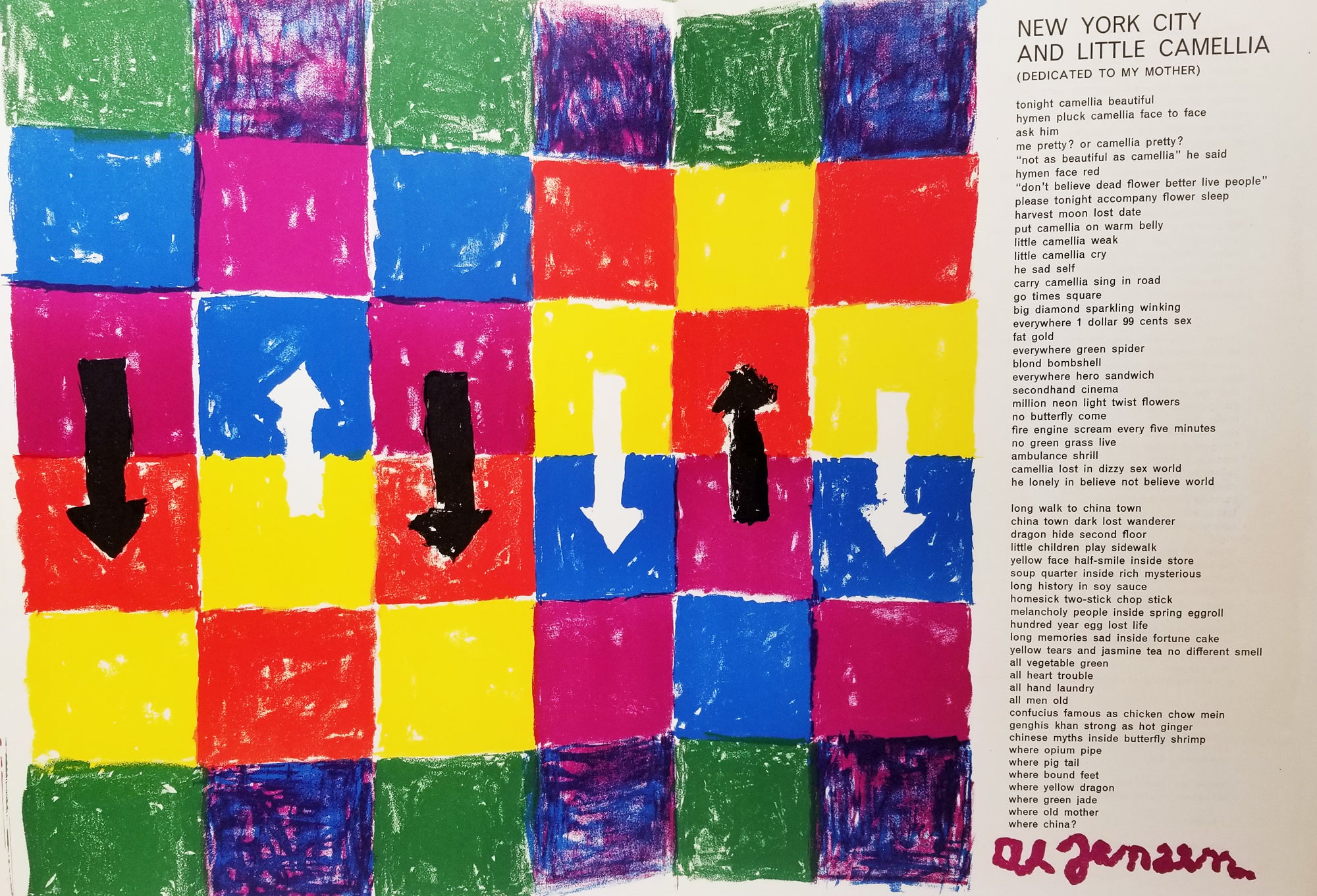 [Composition bleue, jaune rouge tachetée] . 1964.