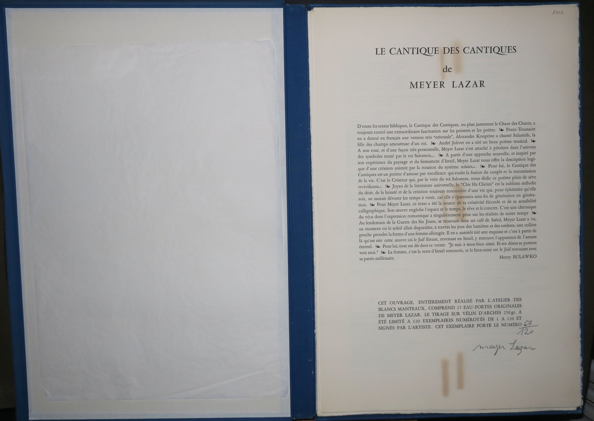 Le Cantique des Cantiques de Meyer Lazar, (Bible), 1974.