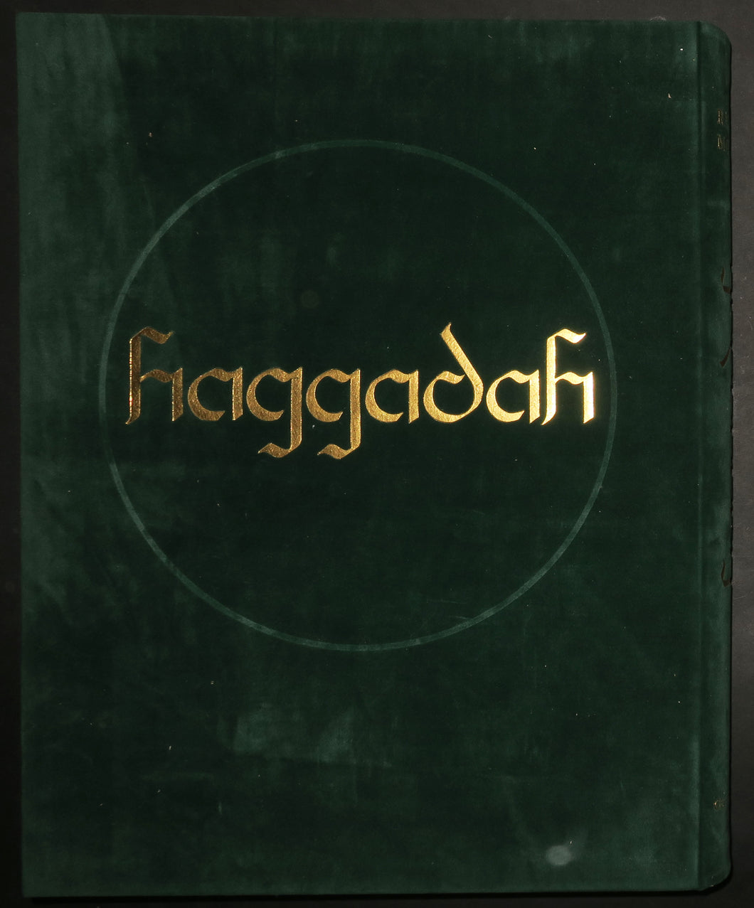 Haggadah de la Cinquième coupe, 1980.