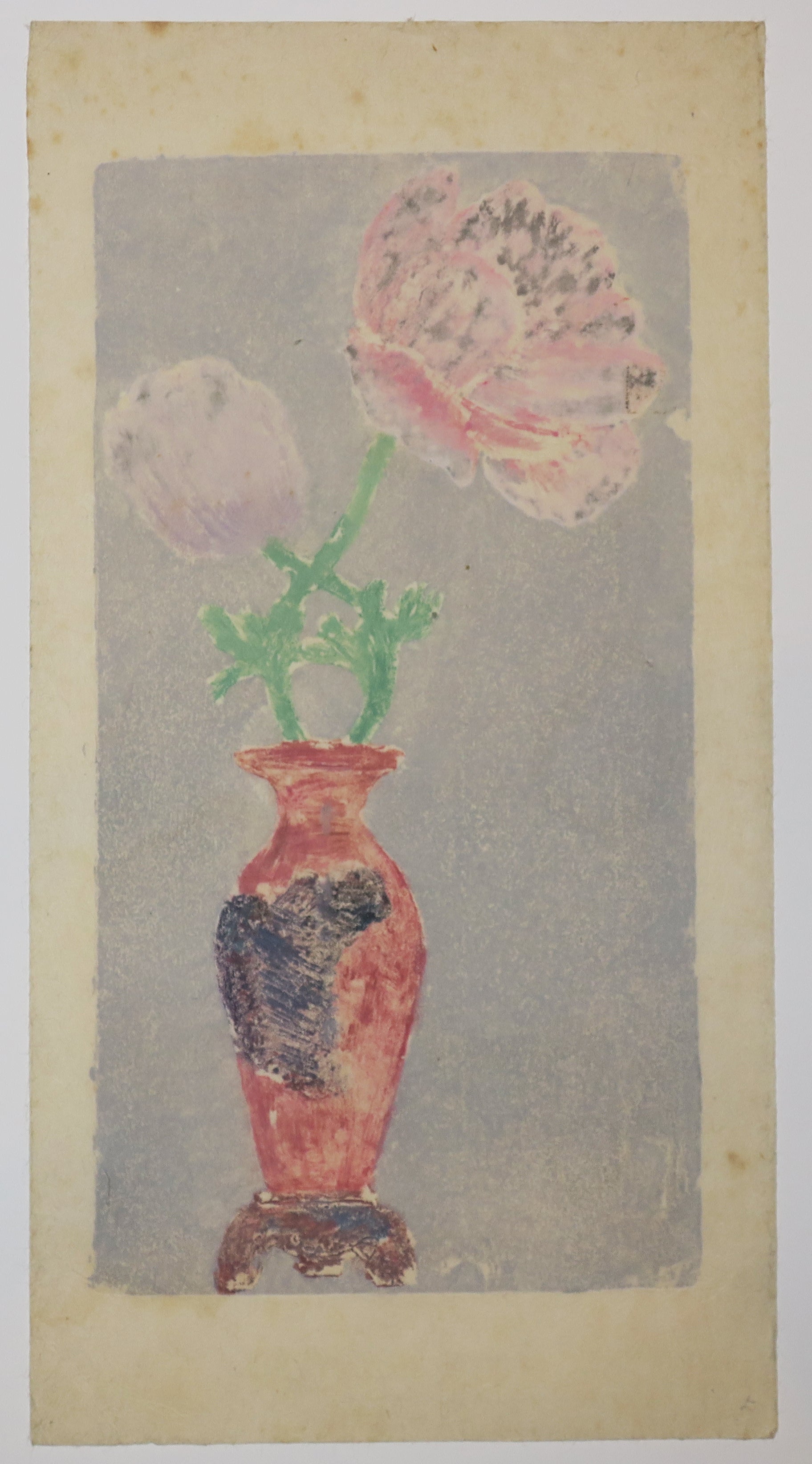 [Deux fleurs dans un vase].