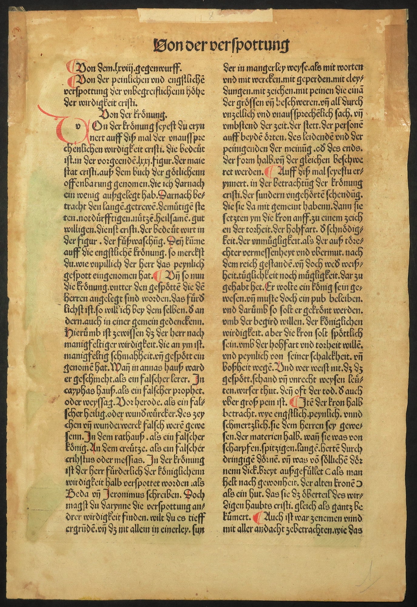 [La Dérision du Christ ou Le Christ aux outrages].