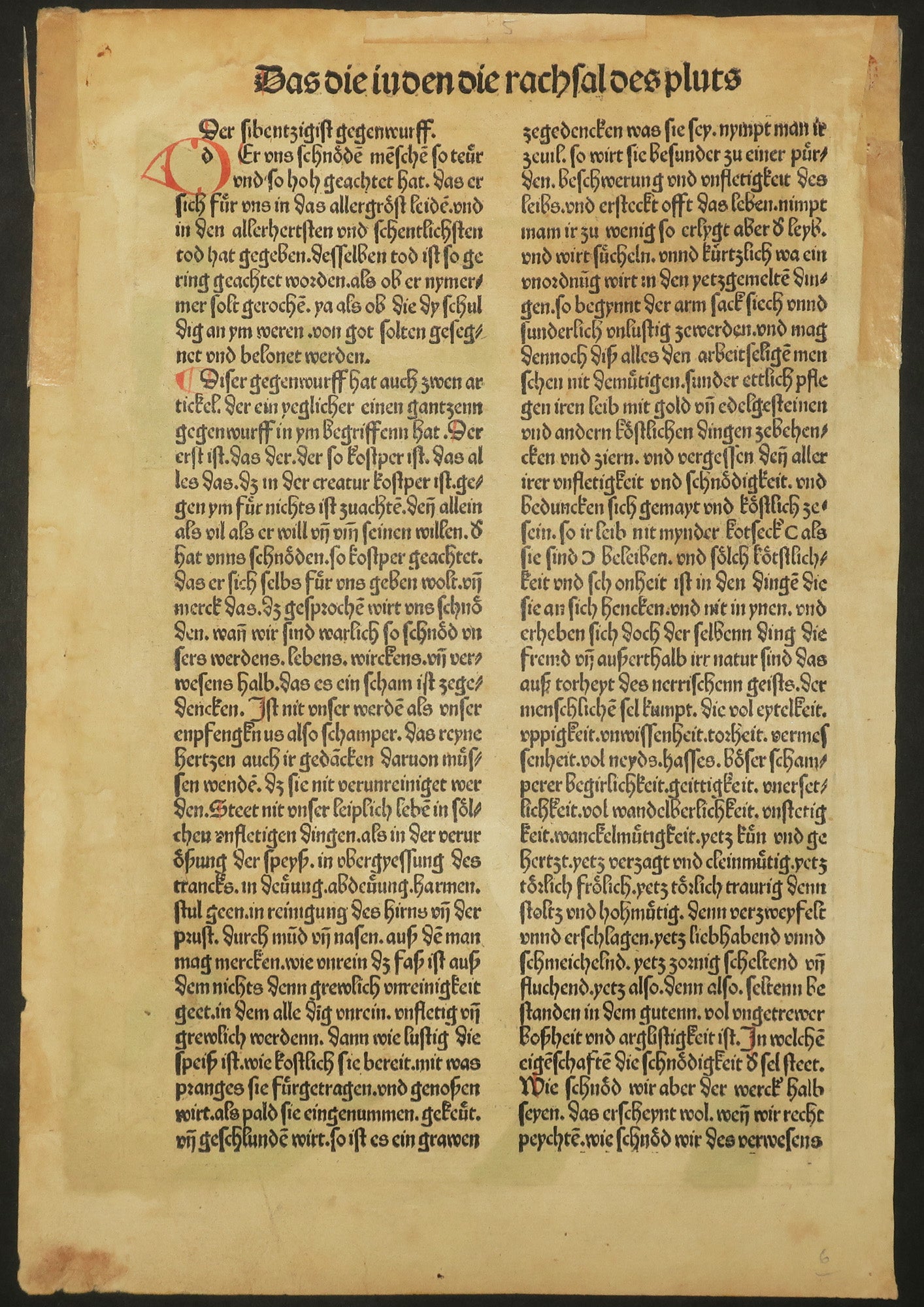 [Pilate se lave les mains].