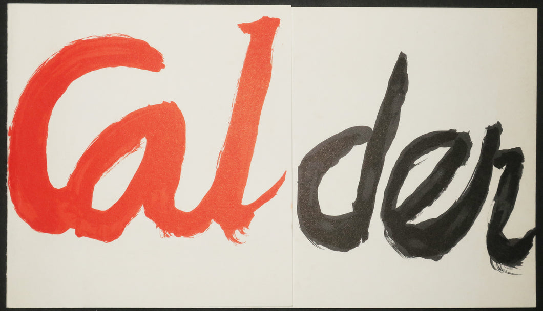 Carton d'invitation au vernissage de l'exposition du Mercredi 24 janvier 1973 à la Galerie Maeght.