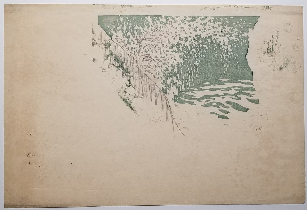 Vague frappant le rocher et retombant en arceau. 1892.