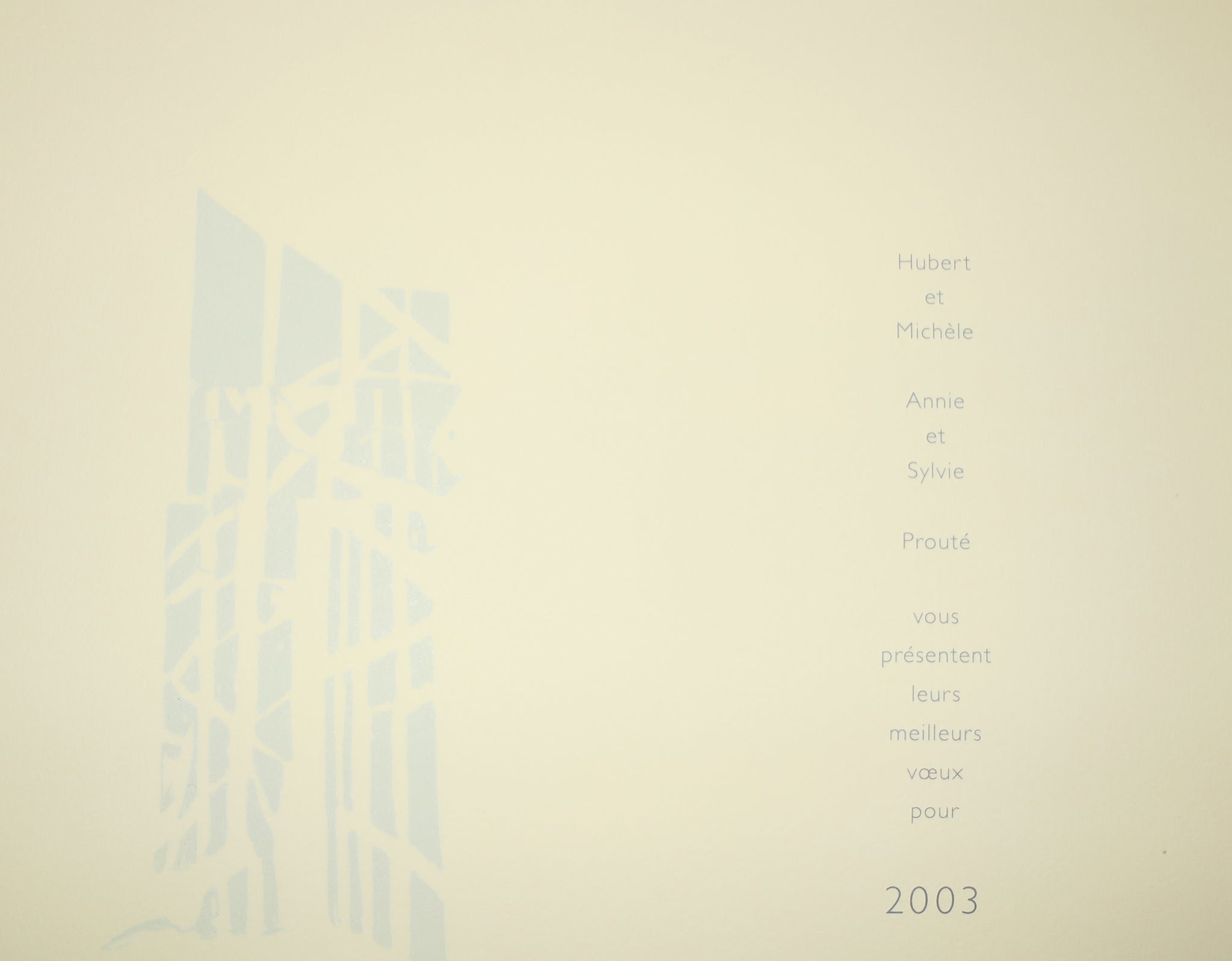 L'escalier de la Rue de Seine, Carte de vœux de la Famille Prouté. 2003.