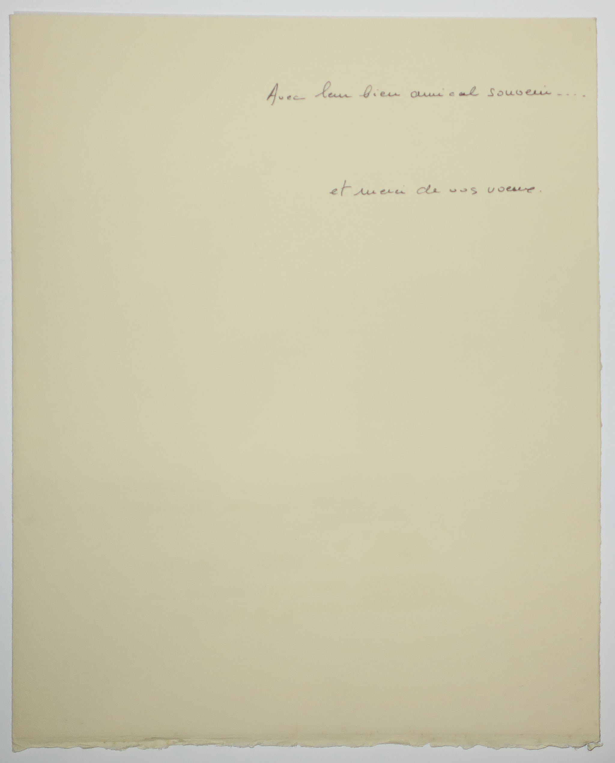 L'escalier de la Rue de Seine, Carte de vœux de la Famille Prouté. 2003.