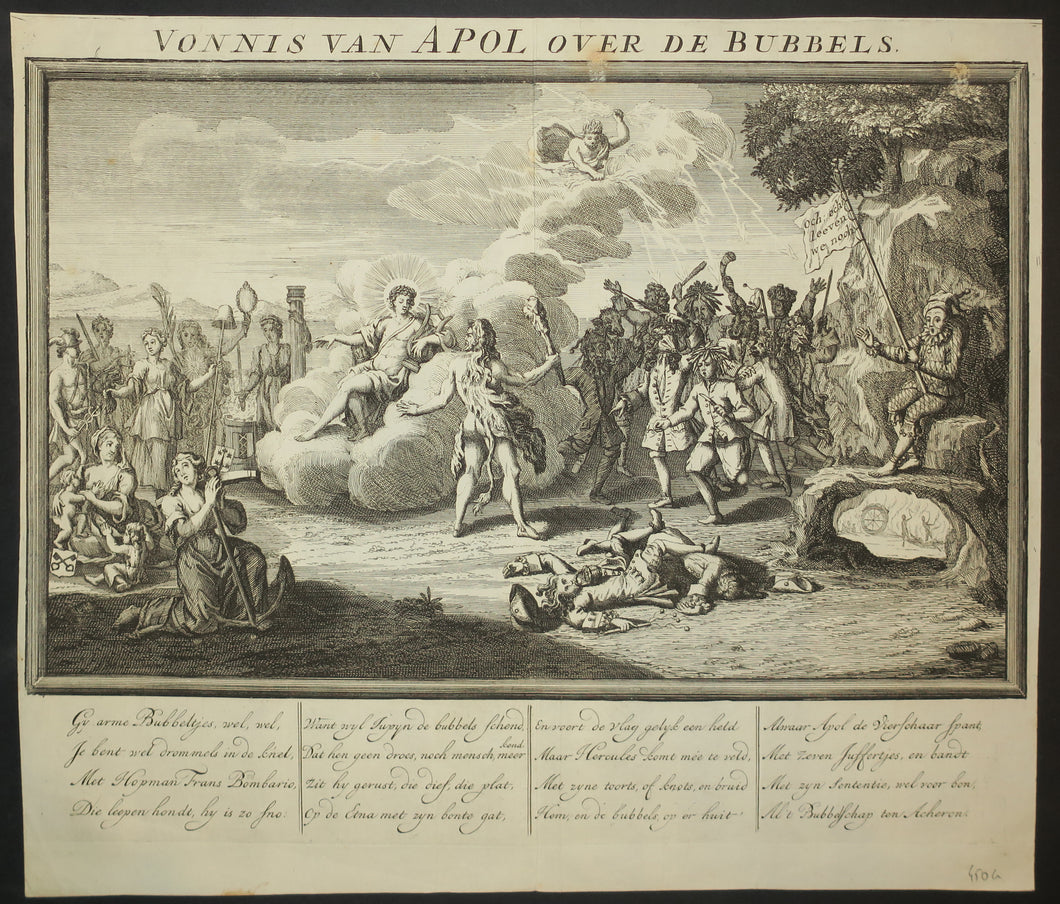 Le jugement et Apollon sur les bulles de savon (Vonnis van Apol over de bubbels). Allégorie sur le mariage du Dauphin.  c.1720.