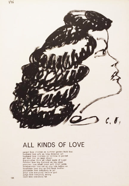 [All Kinds of Love]. 1964.