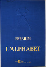 Charger l'image dans la galerie, L’alphabet, Album de vingt-deux lithographies originales.

