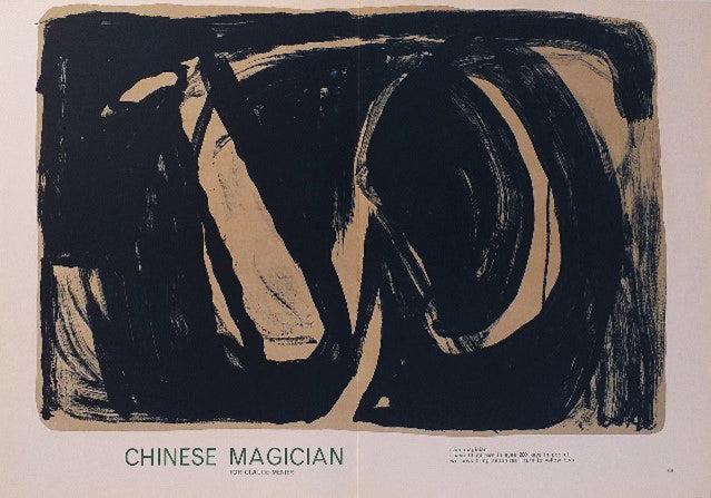 [Chinese magician]. 1964.