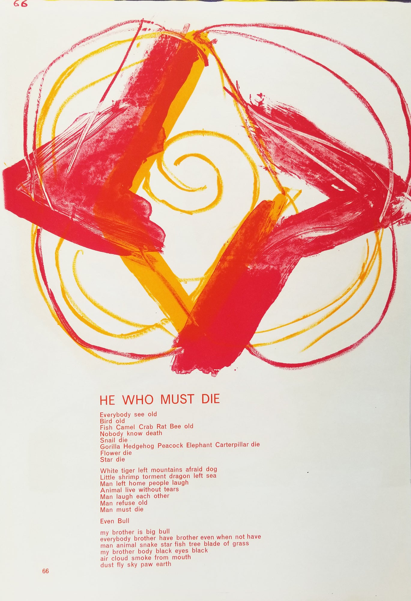 [Sun in stomach]. 1964.