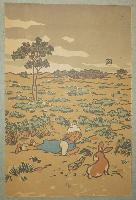 Les bons souhaits de M. et mme George Auriol, Noël 1909, 44 rue des Abbesses. (Petit garçon jouant avec un train dans l’herbe auprès d’un lapin).