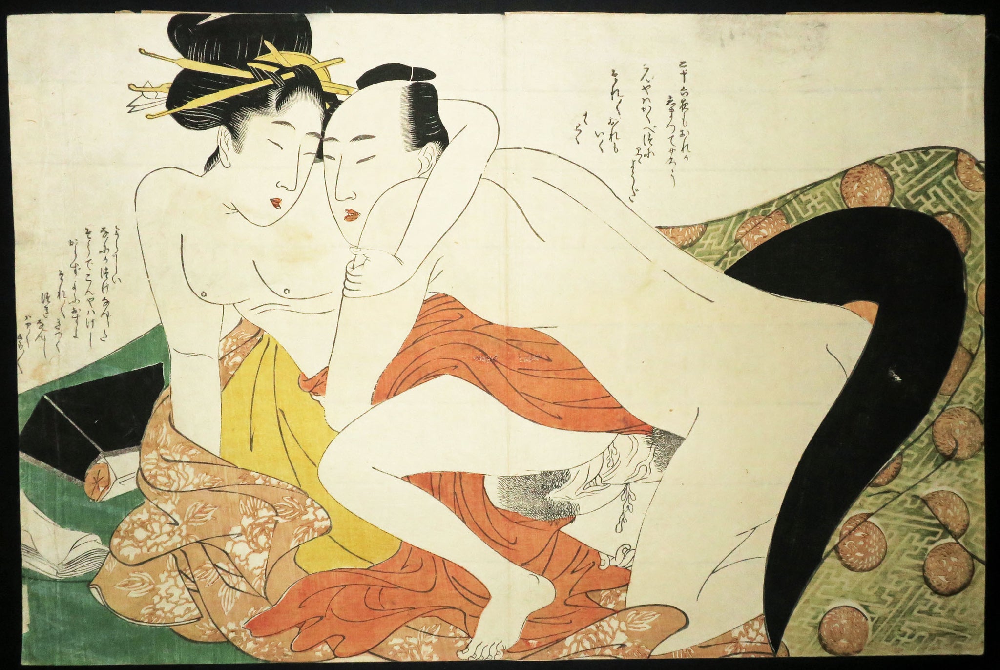 [Amants en pleine étreinte, la femme fermant les yeux, la poitrine dénudée].