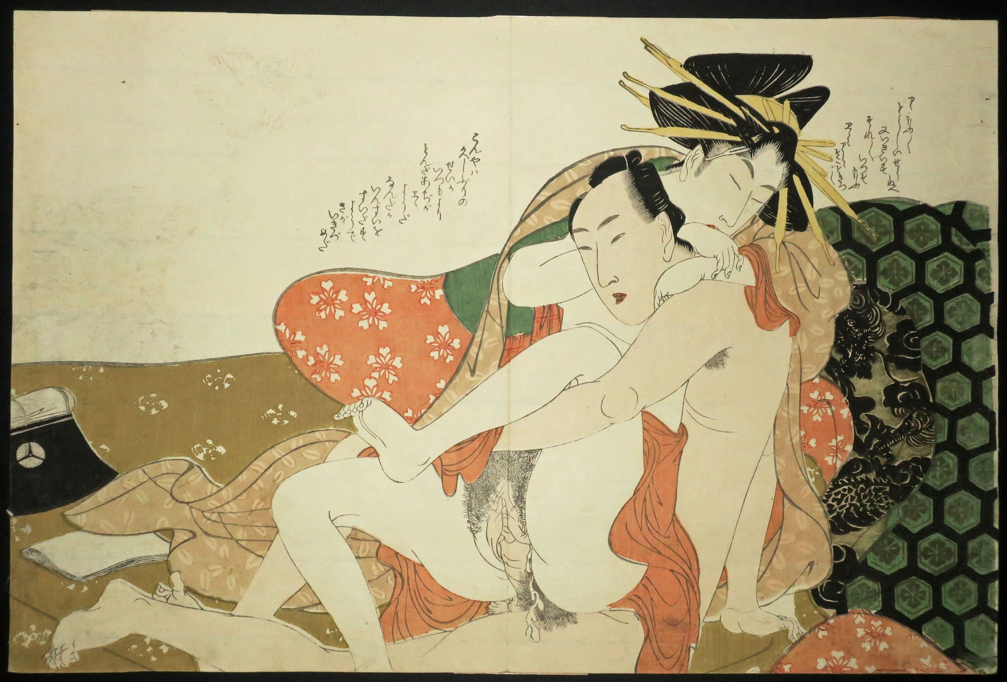 [Amants en pleine étreinte].