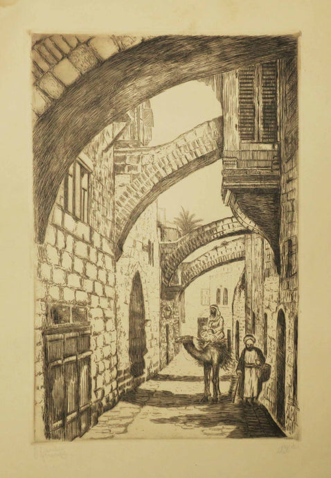 Une rue à Jérusalem. 