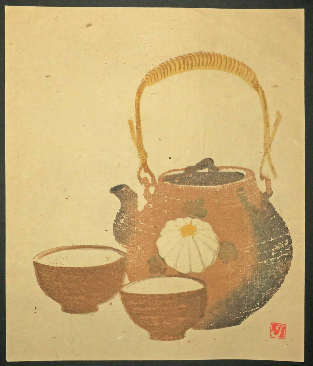 [Carte menu, Théière à la fleur et deux bols]. 